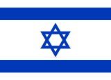 Tel Aviv flag