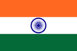 Bangalore flag